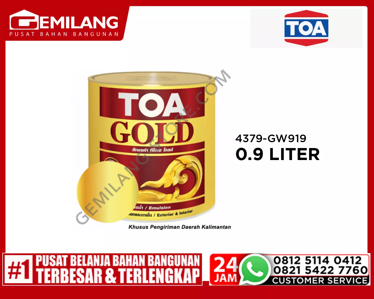 TOA GOLD 4379-GW919 0.9ltr