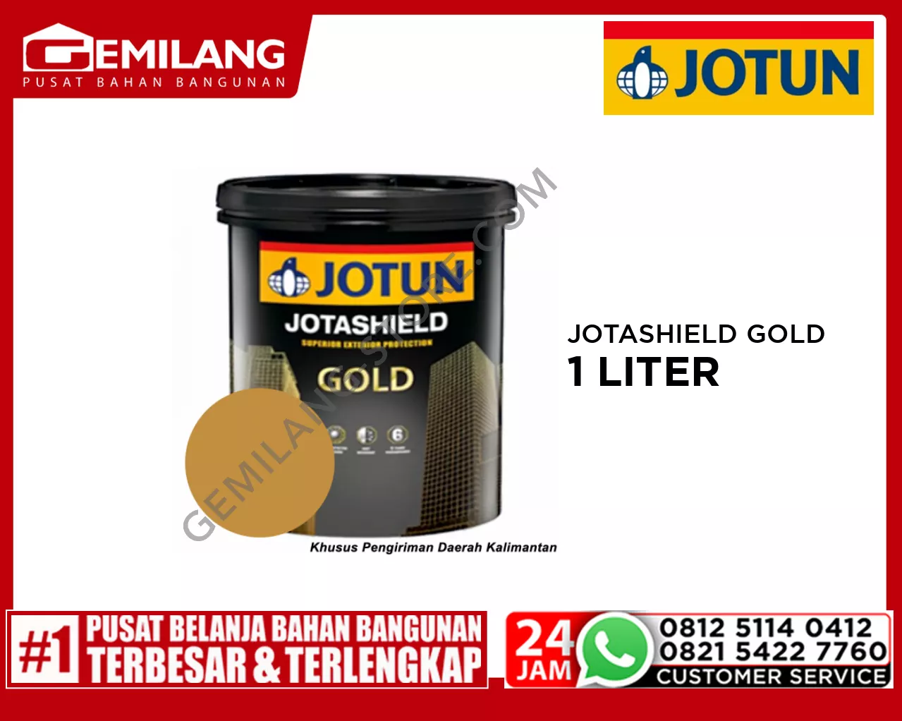JOTUN JOTASHIELD GOLD 1ltr