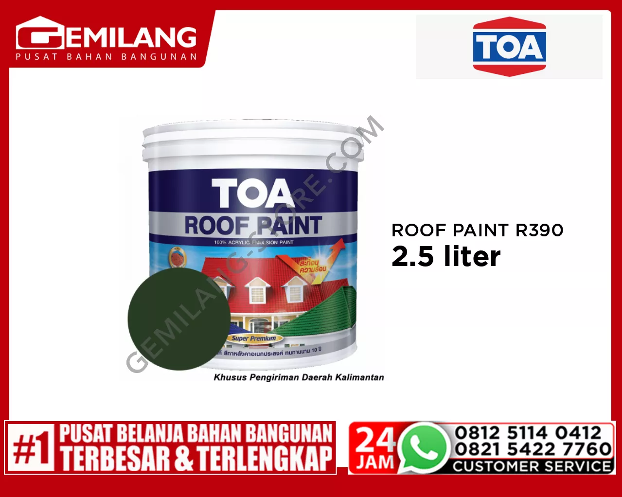 TOA ROOF PAINT R390 RUSTIC GREEN 2.5ltr (11085-R390)