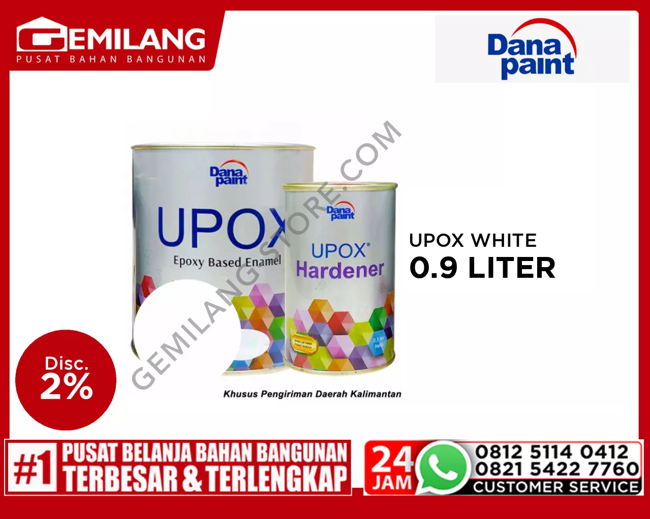 UPOX WHITE 0.9ltr