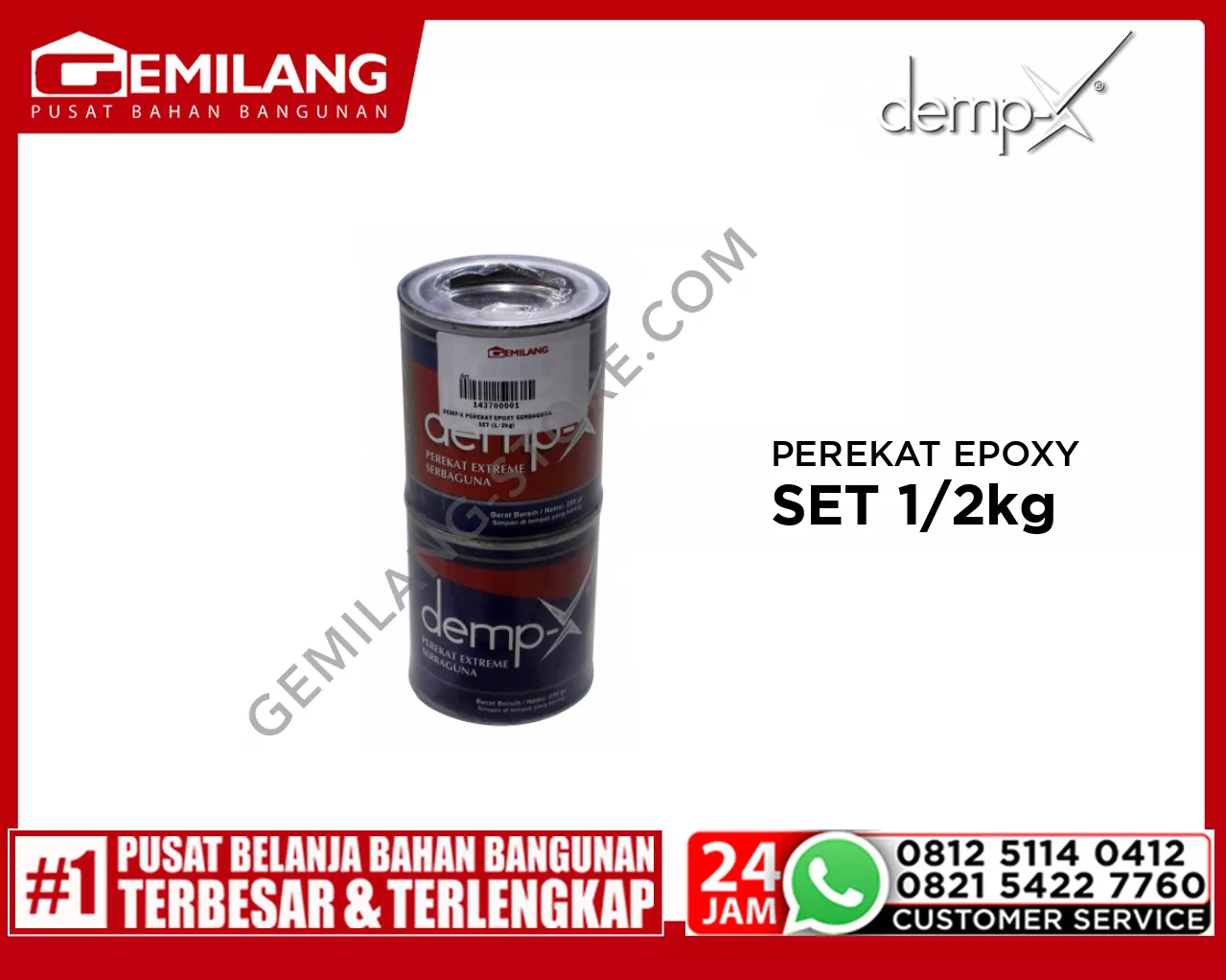 DEMP-X PEREKAT EPOXY SERBAGUNA SET (1/2kg)