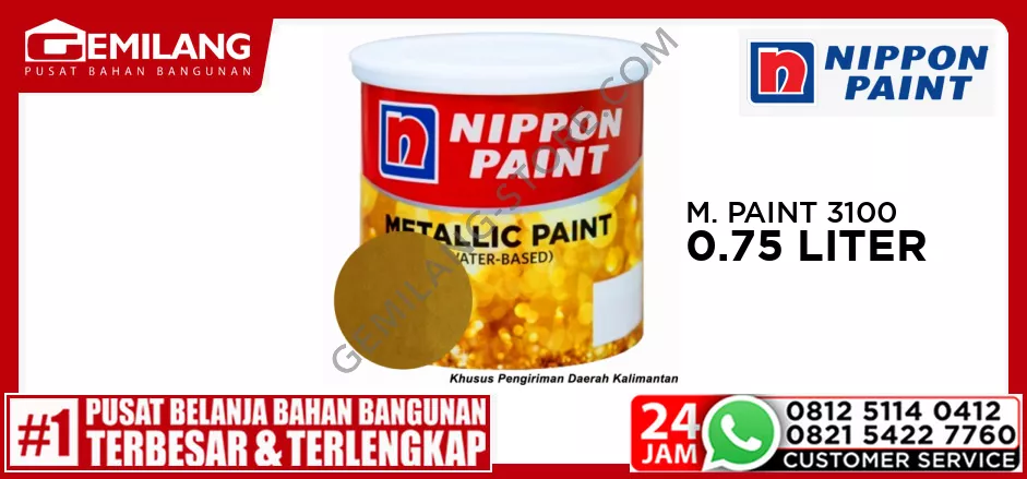 NIPPON METALLIC PAINT WATER BASE 3100 REAL GOLD 0.75ltr