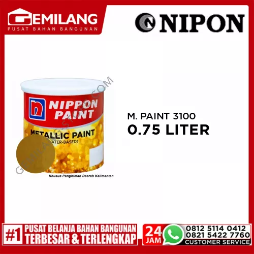 NIPPON METALLIC PAINT WATER BASE 3100 REAL GOLD 0.75ltr