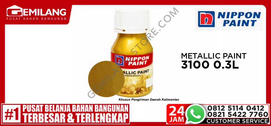 NIPPON METALLIC PAINT WATER BASE 3100 REAL GOLD 0.3ltr