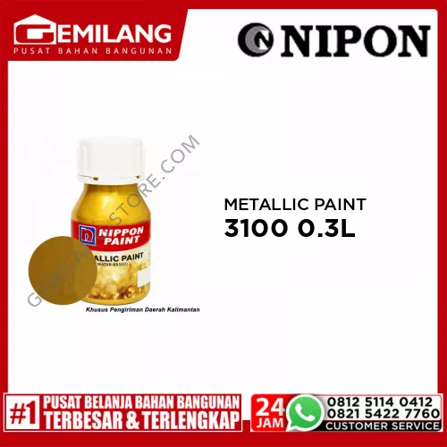 NIPPON METALLIC PAINT WATER BASE 3100 REAL GOLD 0.3ltr