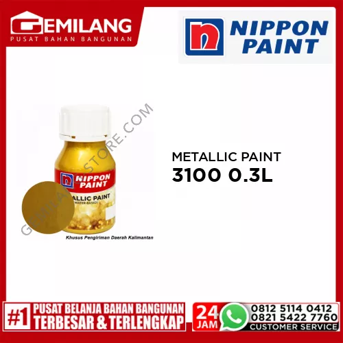 NIPPON METALLIC PAINT WATER BASE 3100 REAL GOLD 0.3ltr