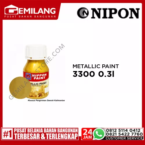 NIPPON METALLIC PAINT WATER BASE 3300 GOLD  0.3ltr