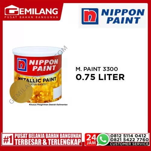 NIPPON METALLIC PAINT WATER BASE 3300 GOLD 0.75ltr