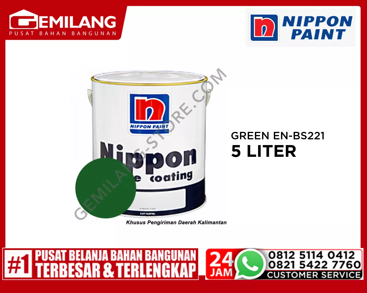 NIPPON NIPPELUX SIGNAL GREEN EN-BS221 5ltr