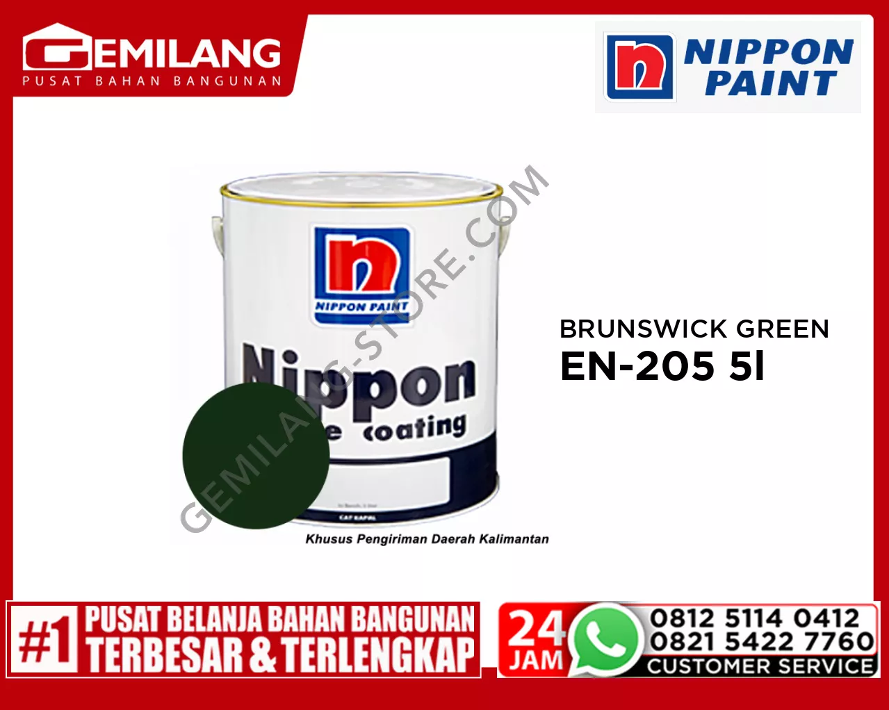 NIPPON NIPPELUX BRUNSWICK GREEN EN-205 5ltr