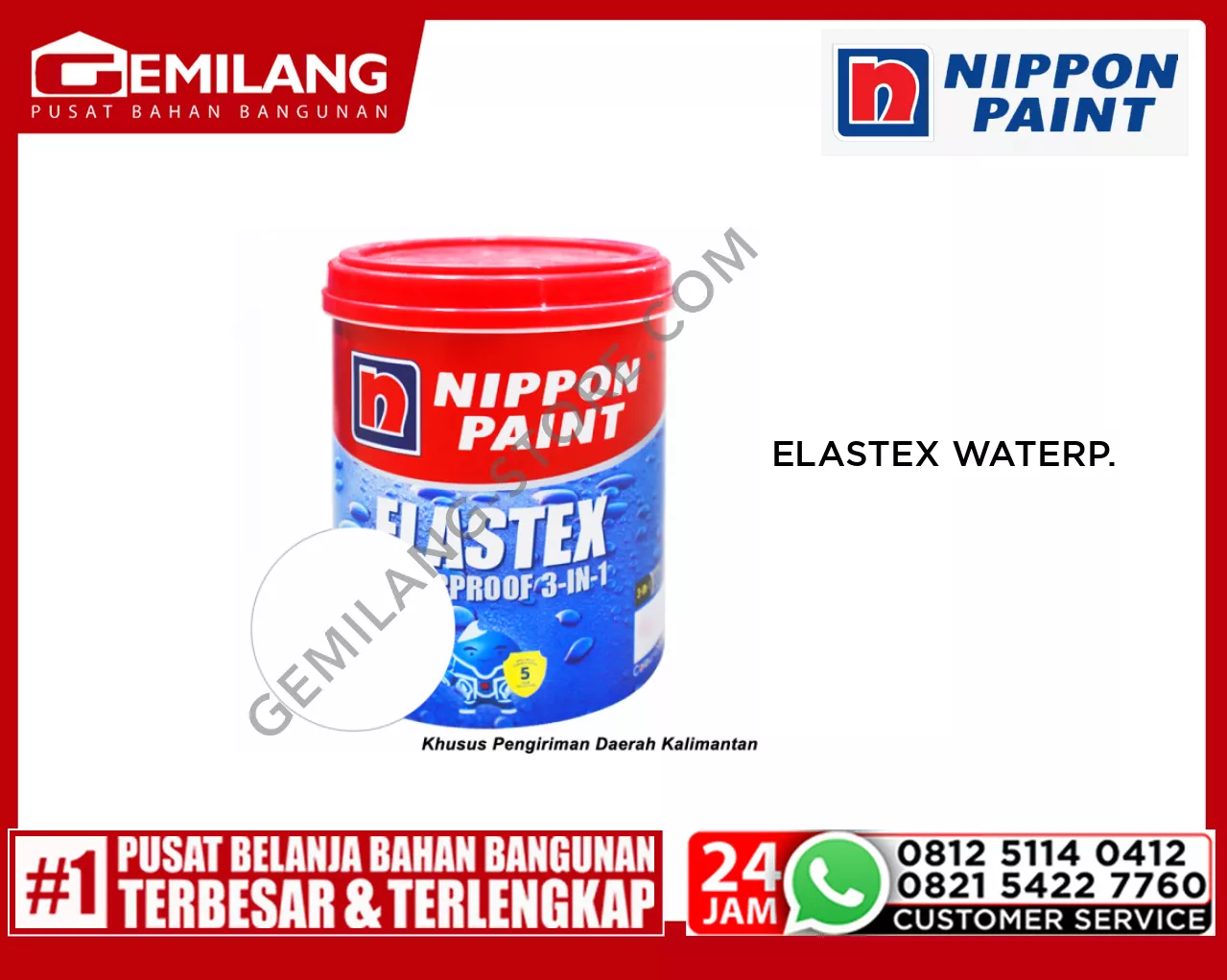 NIPPON ELASTEX WATERPROOF-02 WHITE 1kg