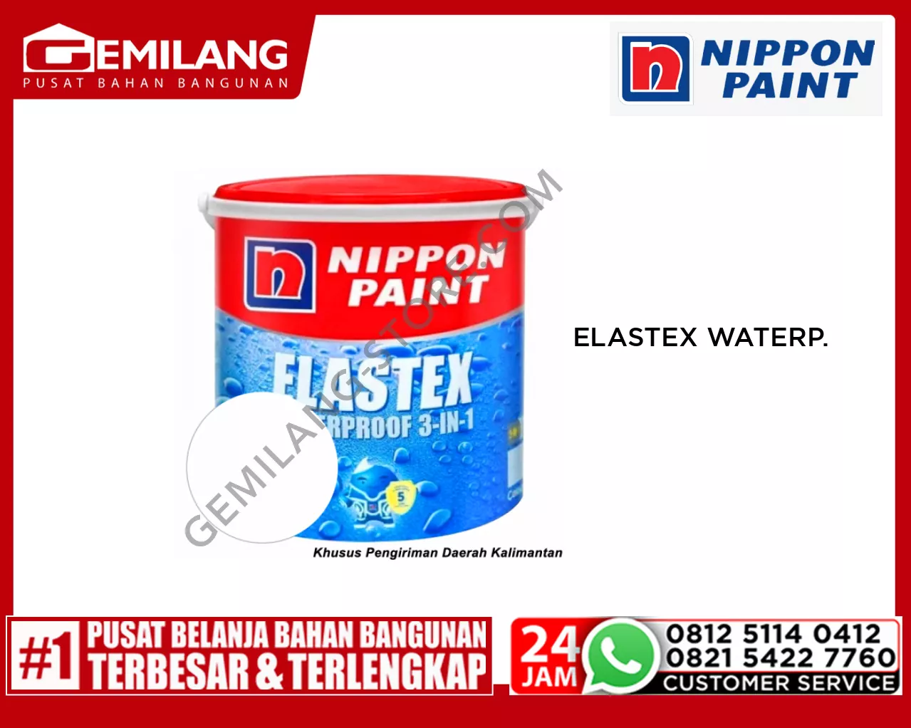 NIPPON ELASTEX WATERPROOF-02 WHITE 4kg