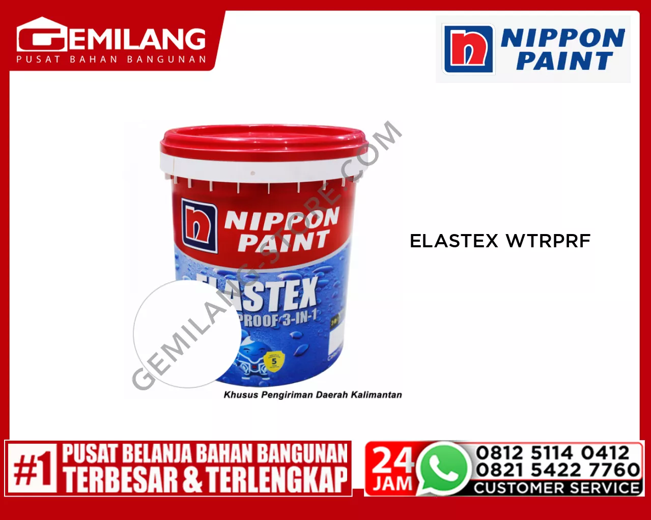 NIPPON ELASTEX WATERPROOF-02 WHITE 20kg
