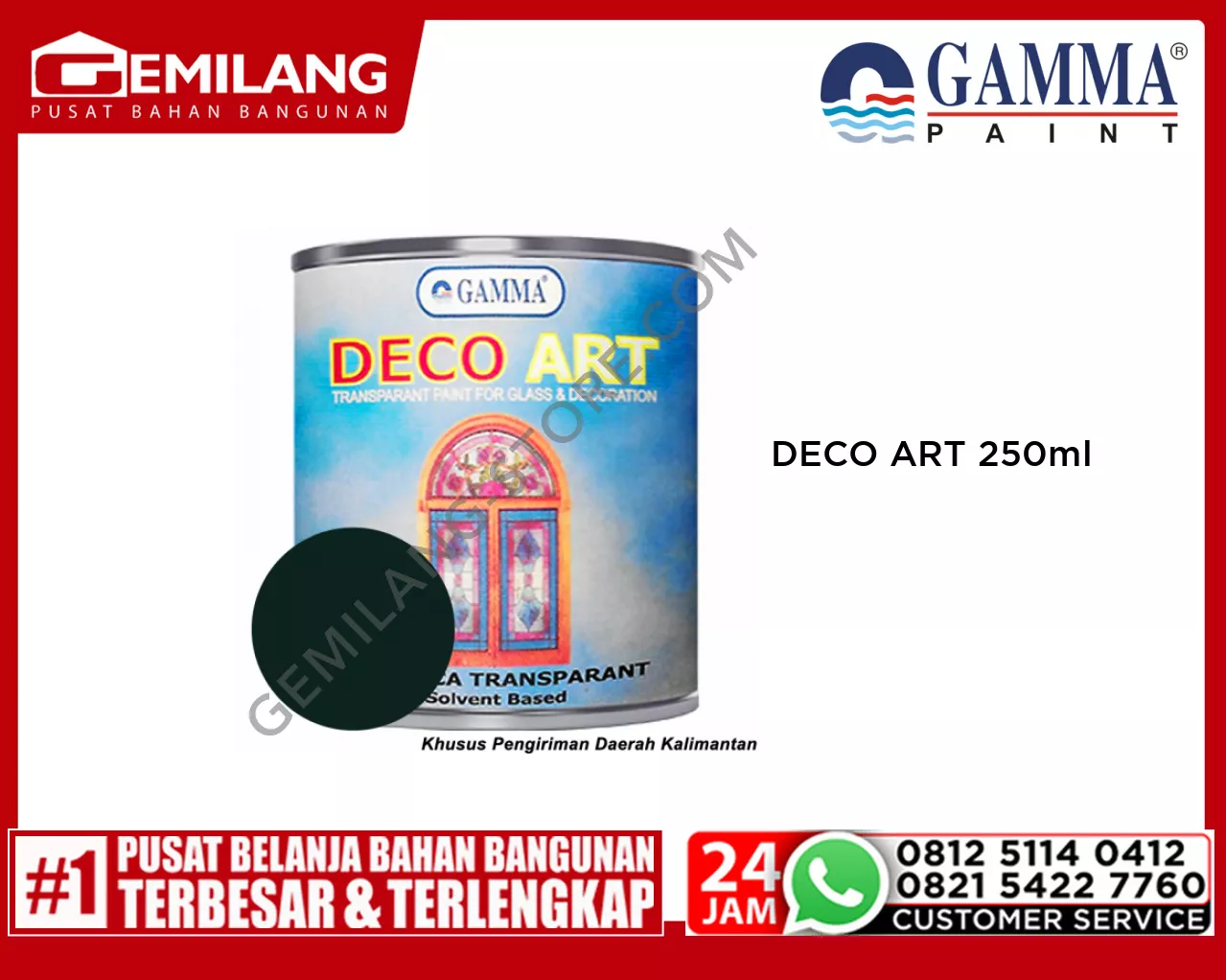 GAMMA DECO ART DARK GREEN 250ml