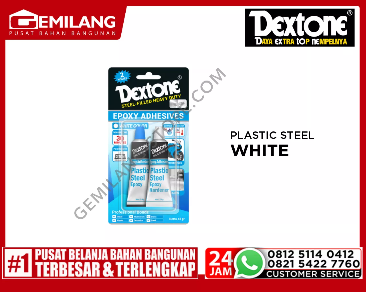 DEXTONE PLASTIC STEEL WHITE