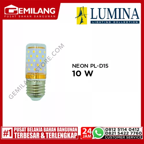 POWER NEON PL-D15 E.27 5+5 10w 3C GD