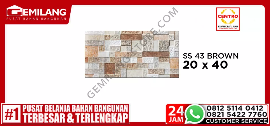 CENTRO SS 43 BROWN 20 x 40
