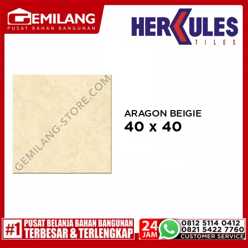 HERCULES ARAGON BEIGIE 40 x 40