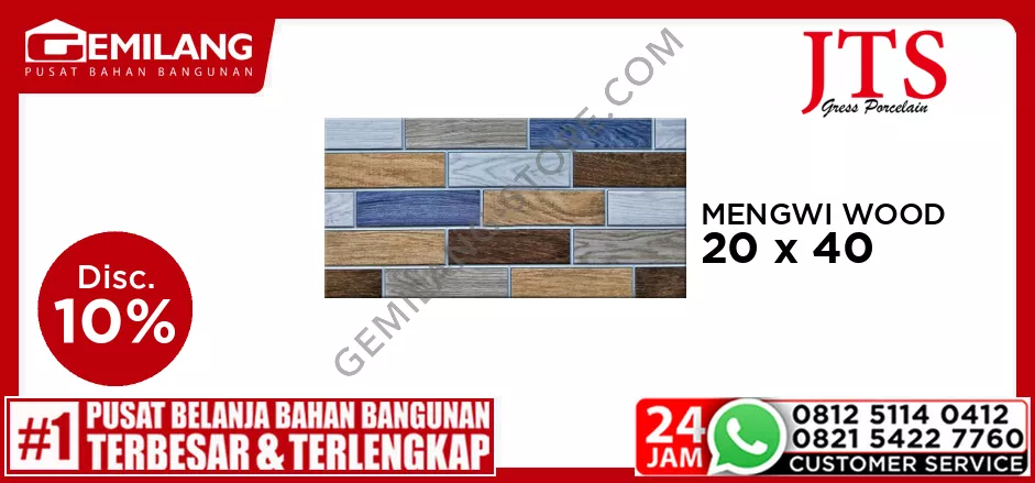 JTS MENGWI WOOD BROWN 20 x 40