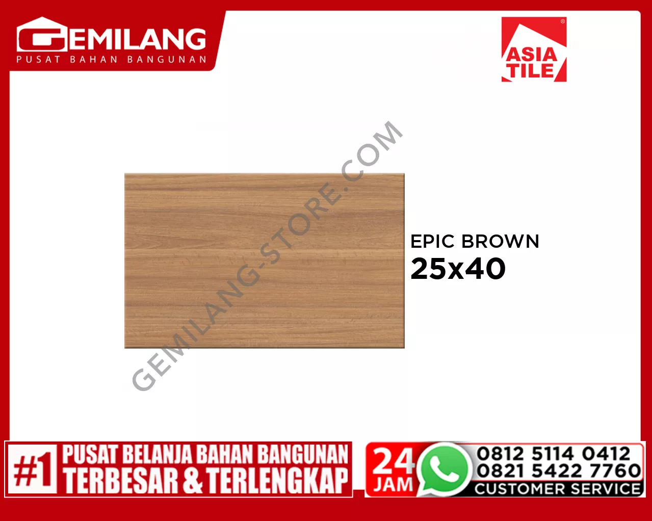 ASIA EPIC BROWN 25 x 40