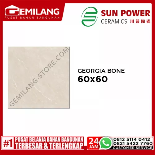 SUN POWER GRANIT GEORGIA BONE (GS661199) 60 x 60