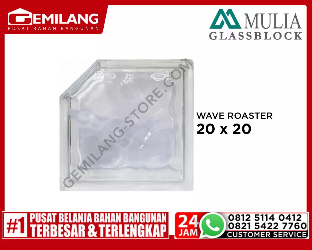 MULIA GLASS BLOCK WAVE ROASTER 20 x 20