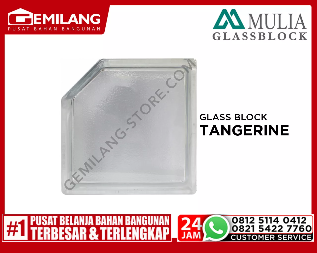 MULIA GLASS BLOCK TANGERINE ROASTER 20 x 20