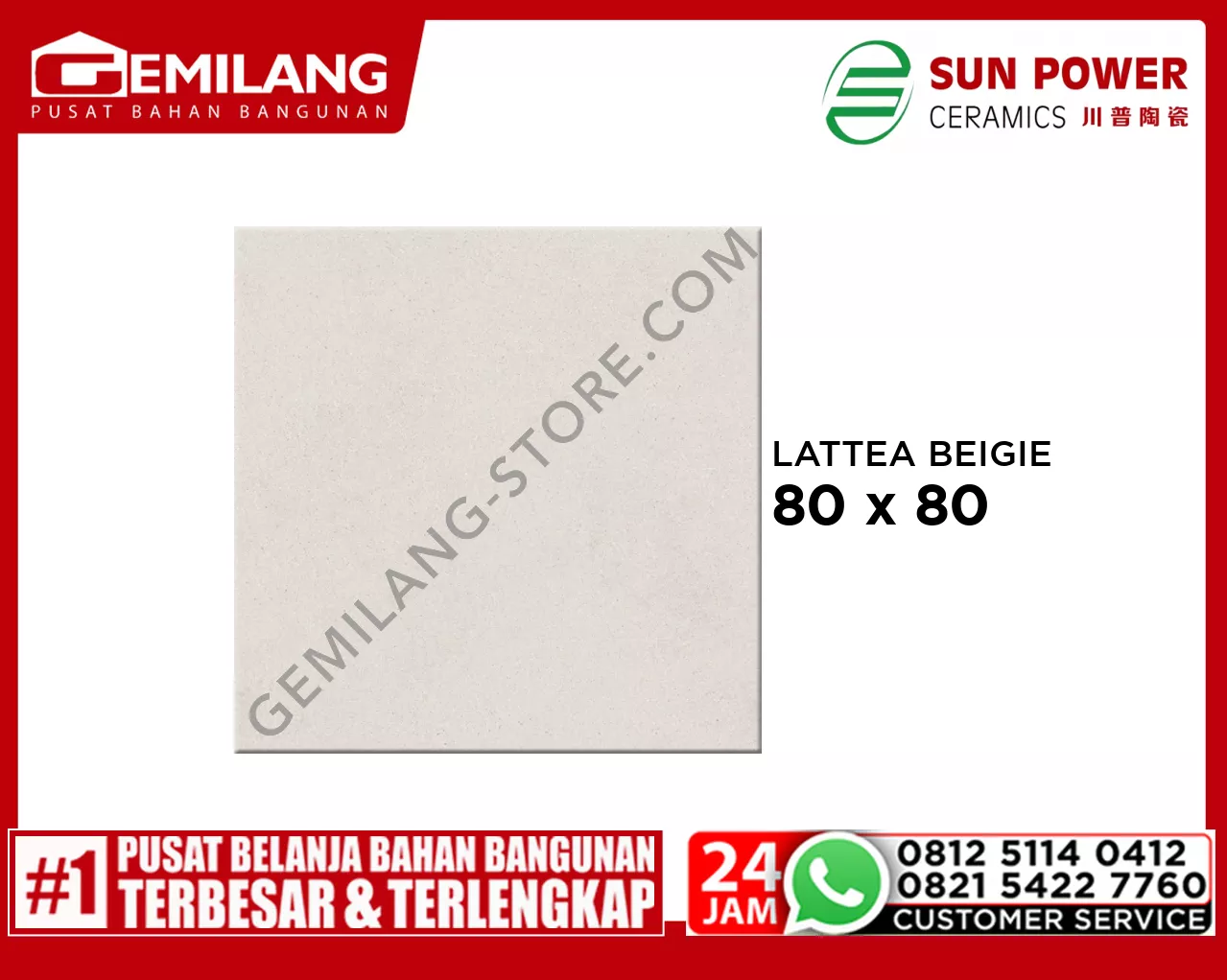 SUN POWER GRANIT LATTEA BEIGIE (MC881011) 80 x 80