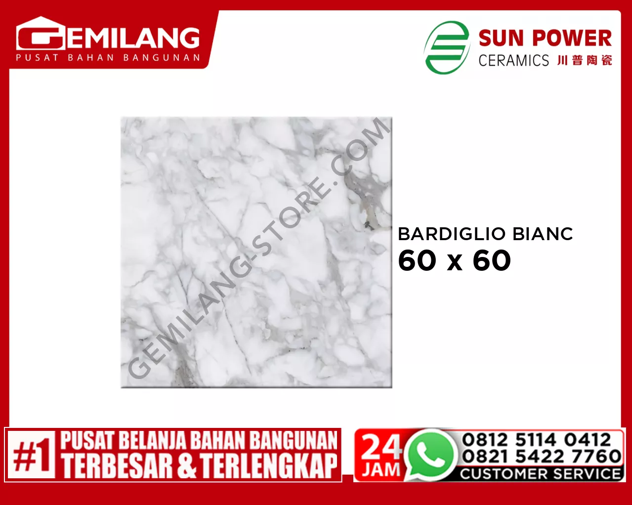 SUN POWER GRANIT BARDIGLIO BIANCO (GS661170) 60 x 60
