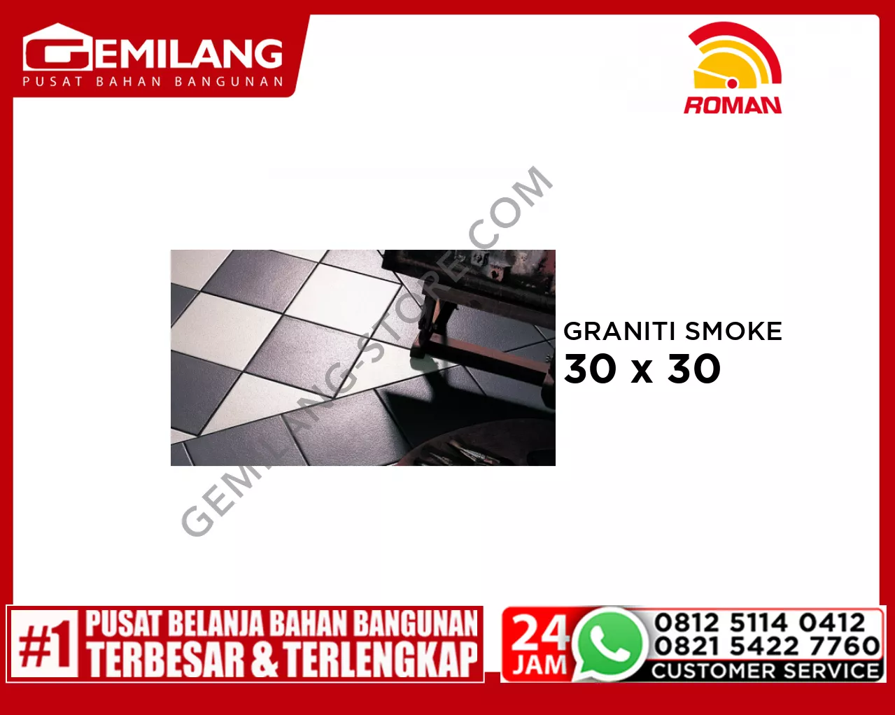 ROMAN GRANITI SMOKE (G337403) 30 x 30