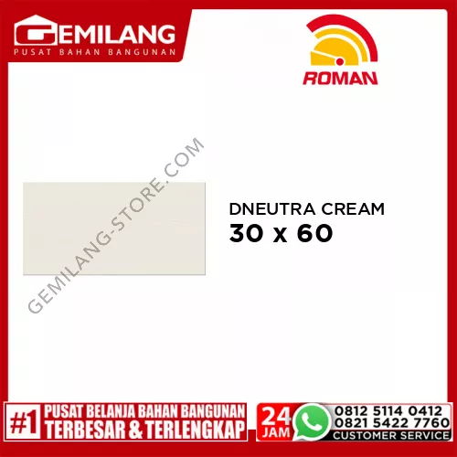 ROMAN DNEUTRA CREAM (W63310) 30 x 60
