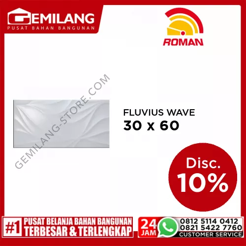 ROMAN FLUVIUS WAVE (W63702R) 30 x 60