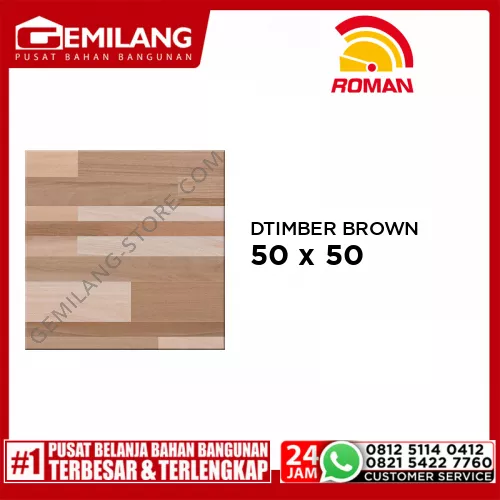 ROMAN DTIMBER BROWN (G557390) 50 x 50