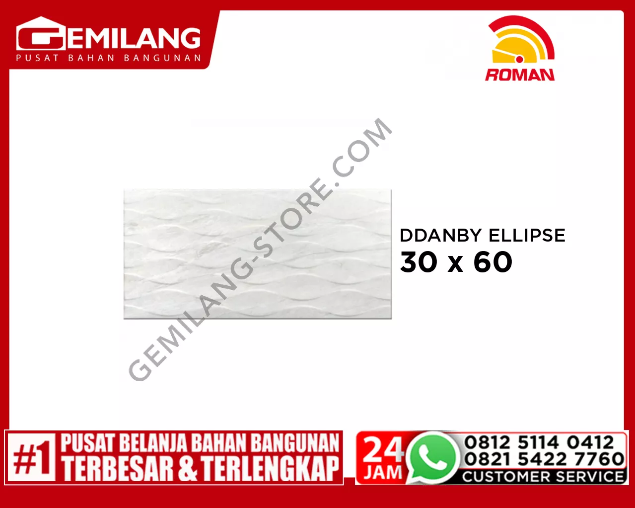 ROMAN DDANBY ELLIPSE (W63849T) 30 x 60