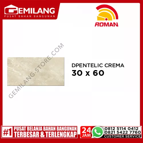 ROMAN GRANIT DPENTELIC CREMA (GT639750FR) 30 x 60