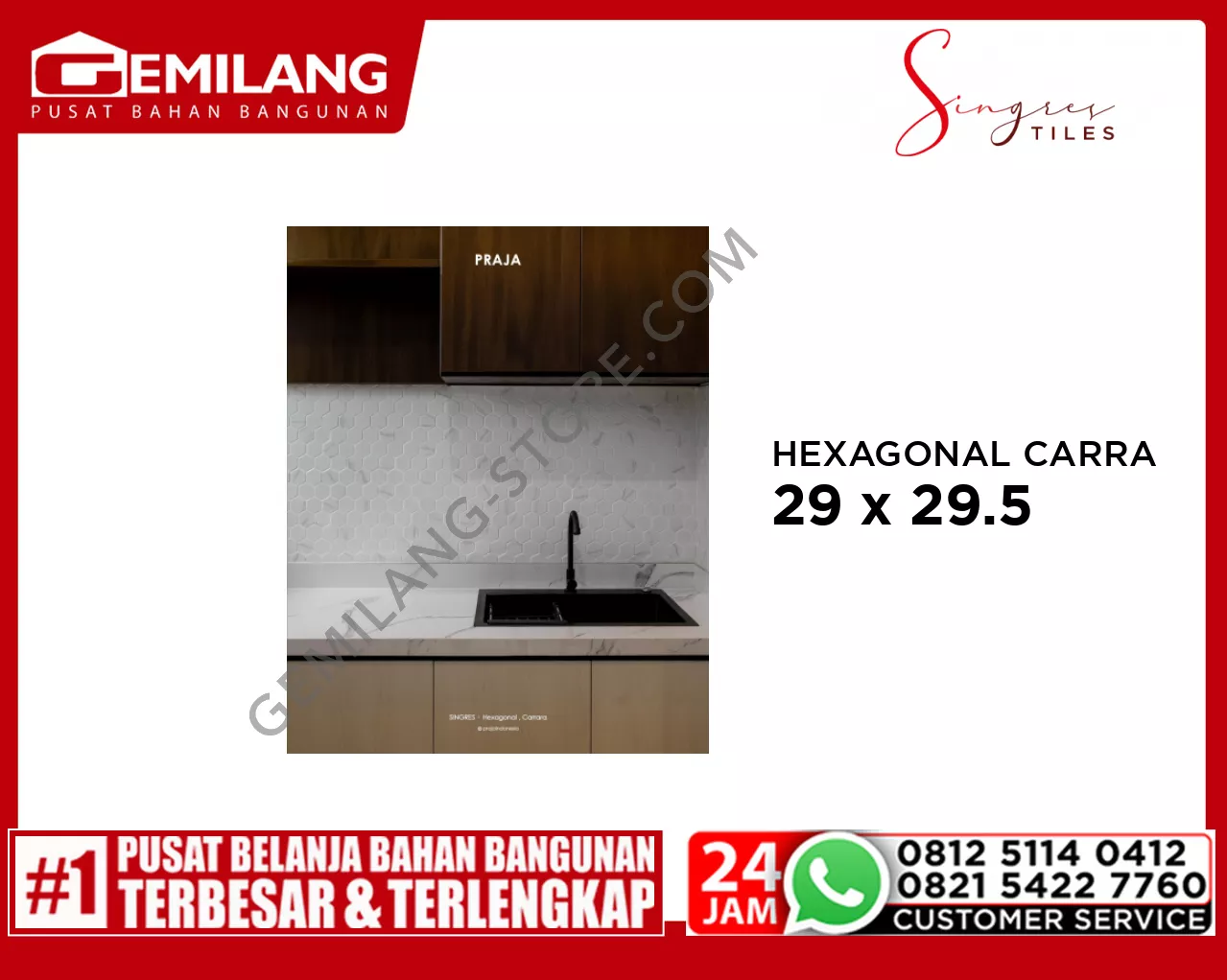 SINGRES MOSAIC HEXAGONAL CARRARA (M) 29 x 29.5cm