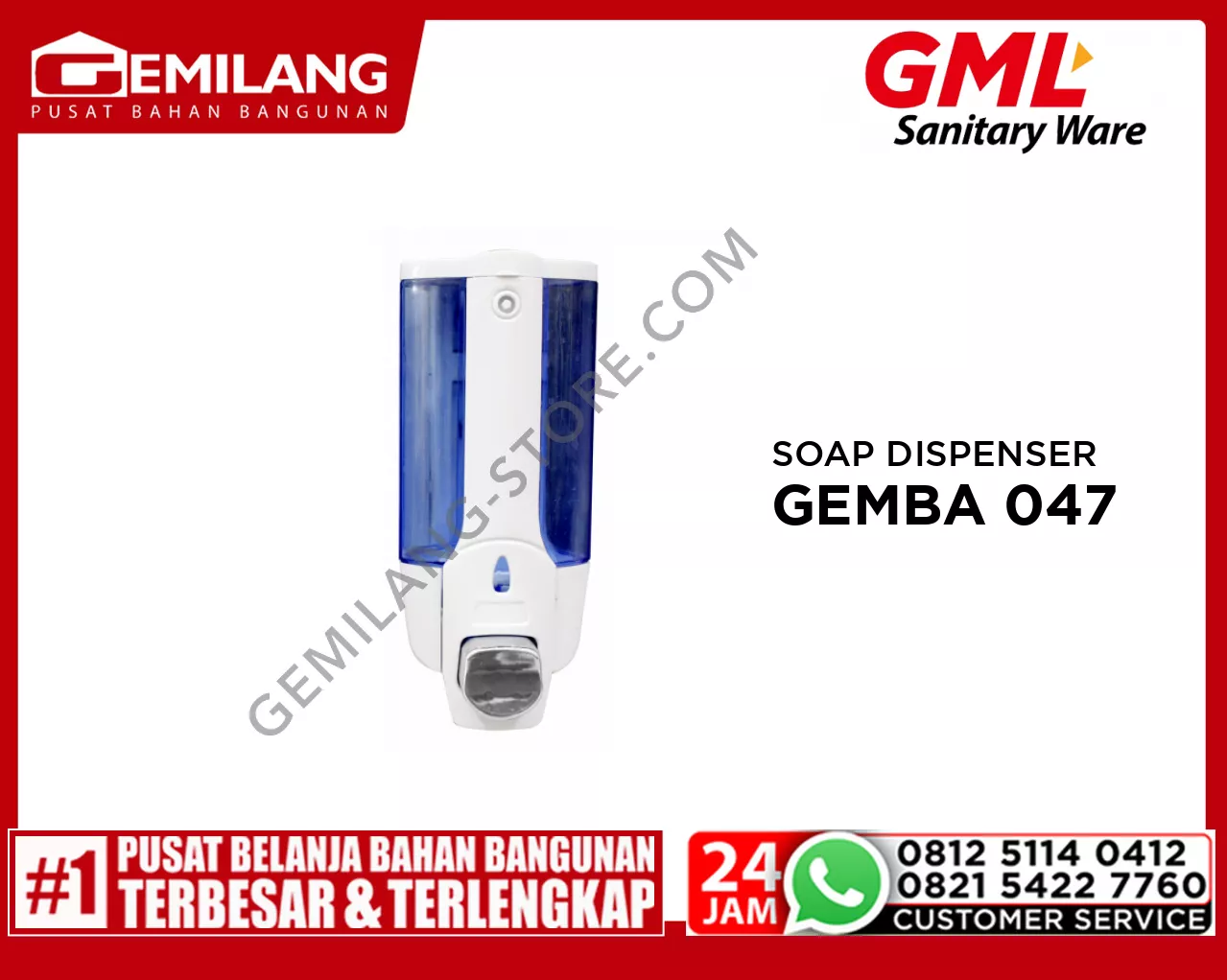 GML SOAP DISPENSER GEMBA 047