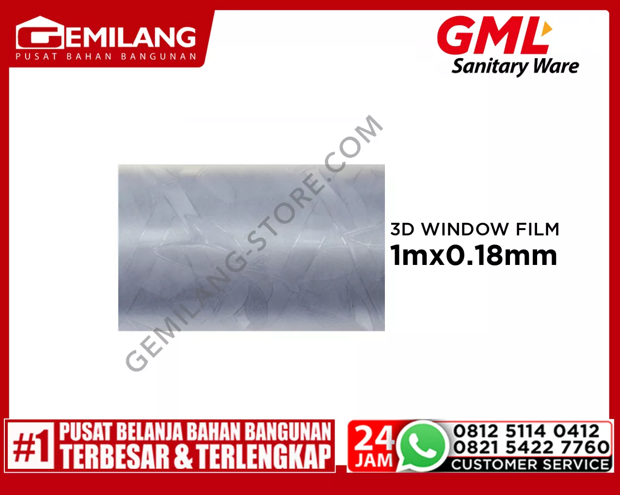 GML 3D STATIC WINDOW FILM 004 50 x 1m x 0.18MM