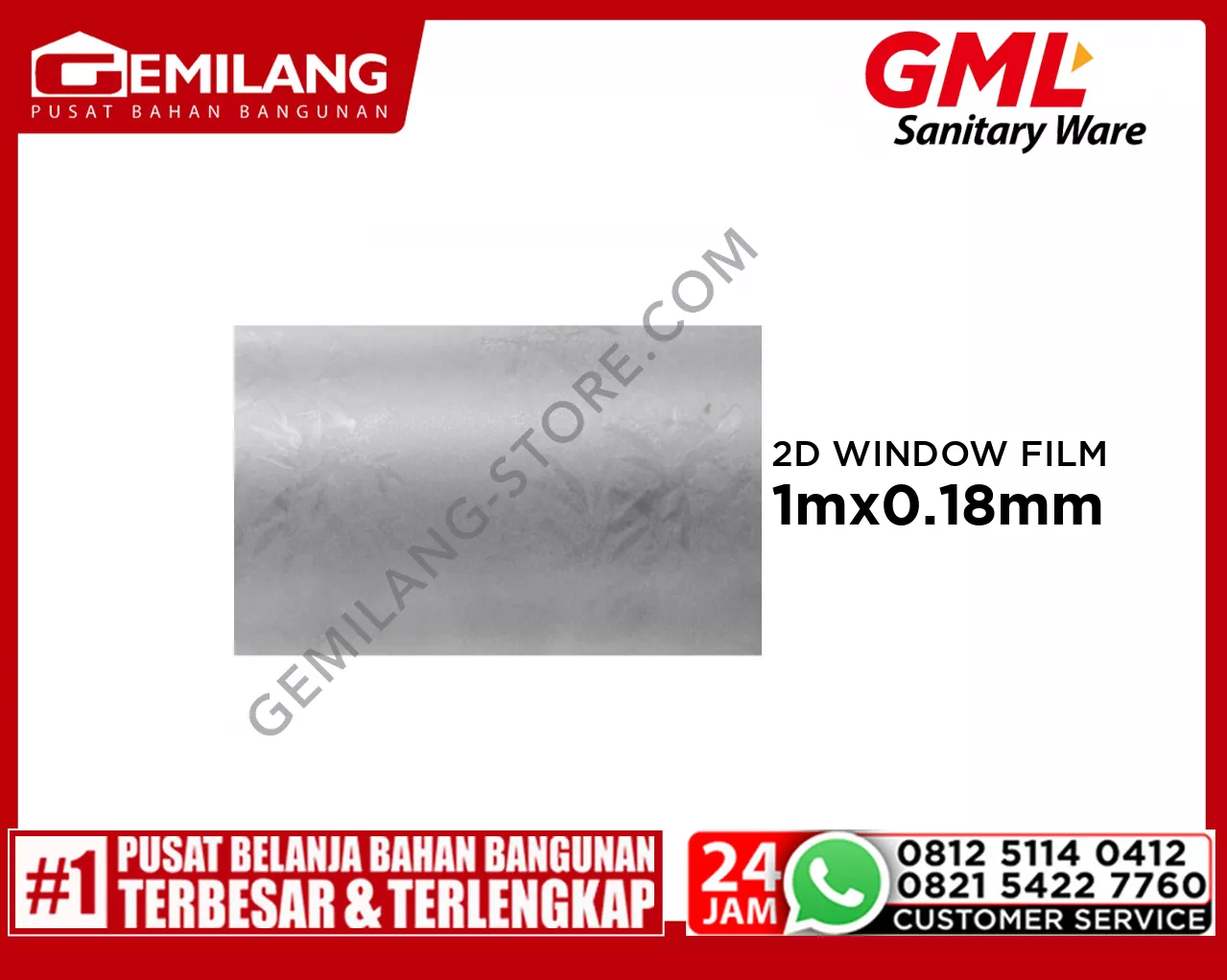 GML 2D STATIC WINDOW FILM 005 50 x 1m x 0.18MM
