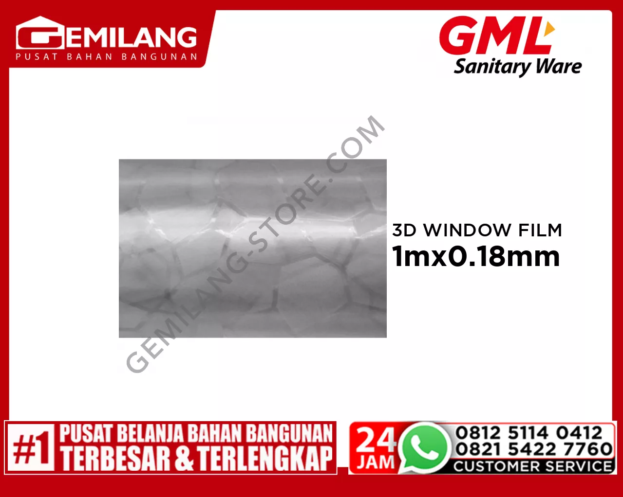 GML 3D STATIC WINDOW FILM 011 50 x 1m x 0.18MM