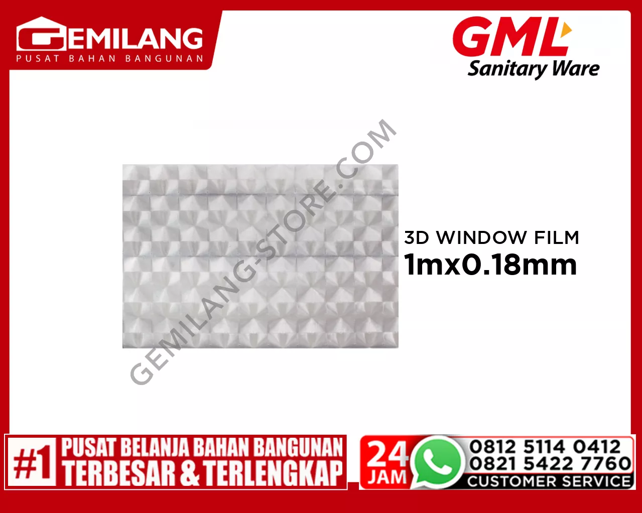 GML 3D STATIC WINDOW FILM 012 50 x 1m x 0.18MM