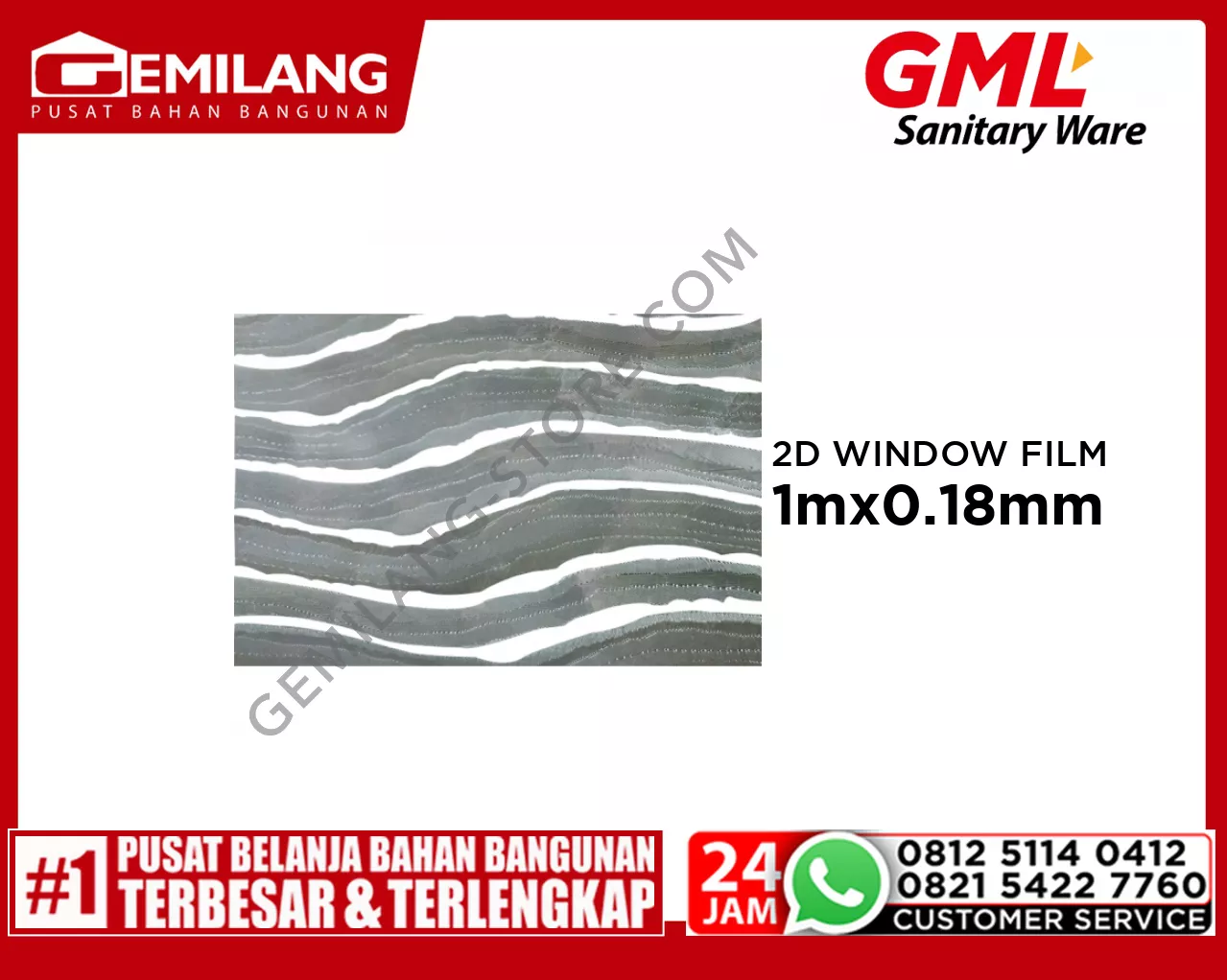 GML 2D STATIC WINDOW FILM 031 50 x 1m x 0.18mm