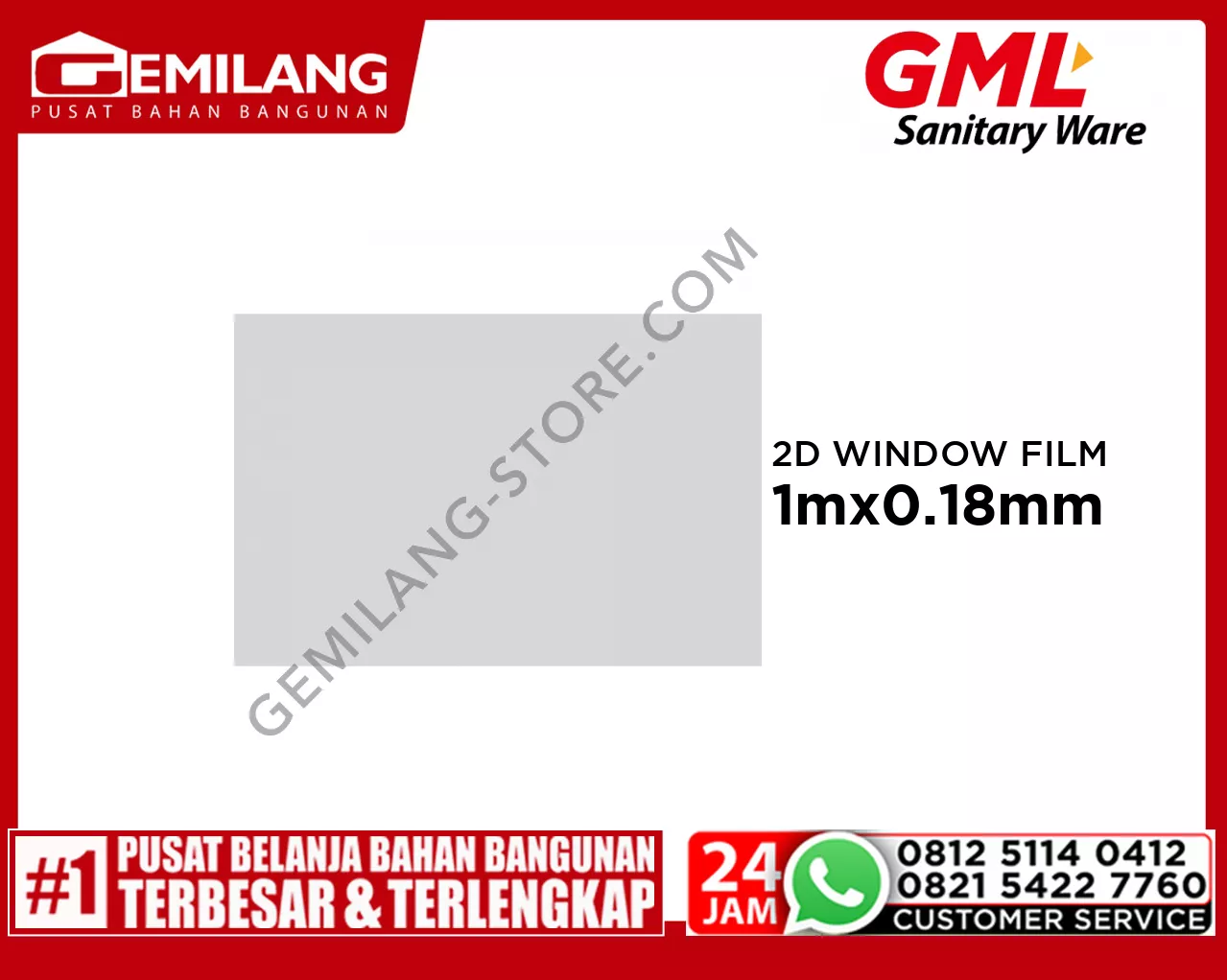 GML 2D STATIC WINDOW FILM 032 50 x 1m x 0.18mm