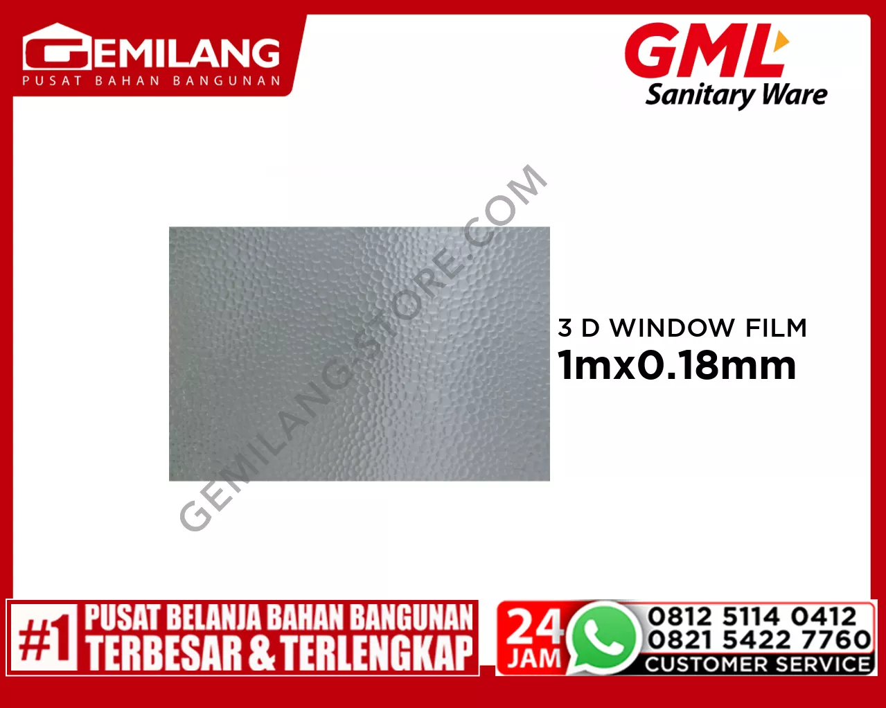 GML 3D STATIC WINDOW FILM 036 50 x 1m x 0.18mm