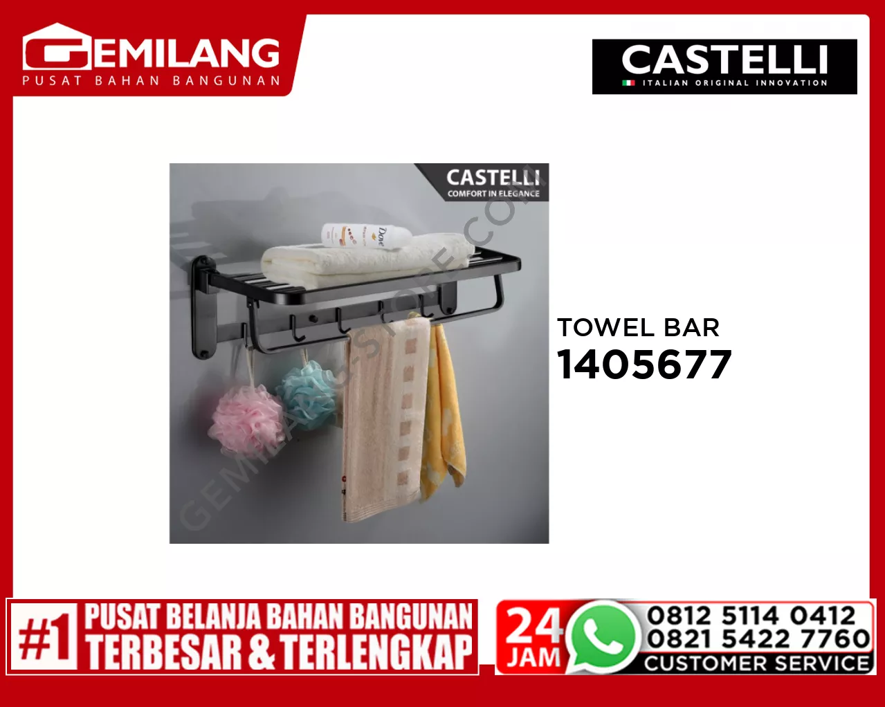 CASTELLI MOVABLE TOWEL SHELF 1405676 BLACK