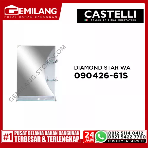 DIAMOND STAR WALL MIRROR 42 x 61cm 1090426-61S