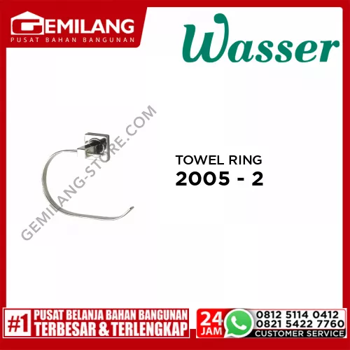 WASSER TOWEL RING 2005 - 2