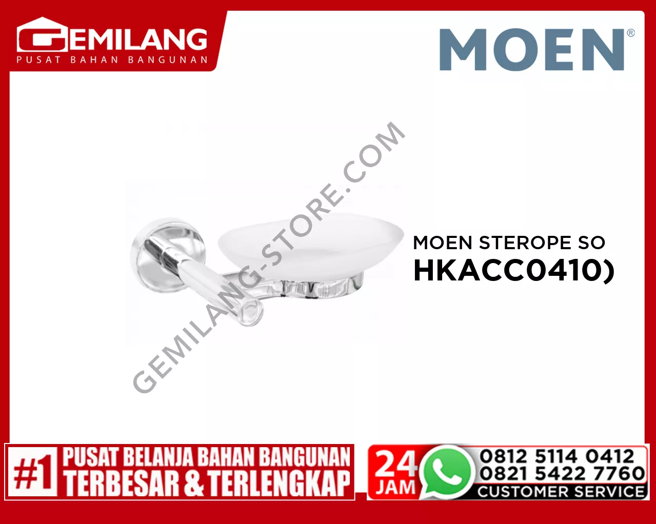 MOEN STEROPE SOAP HOLDER CHROME (HKACC0410)