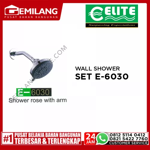 ELITE WALL SHOWER SET E-6030
