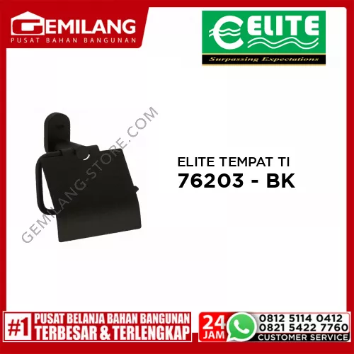 ELITE TEMPAT TISSUE STAINLESS MATTE BLACK  E - 71203 - BK